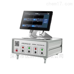 ASD903X昂盛达ASD9034