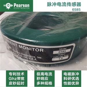 PEARSON皮尔森刚性罗氏线圈6585
