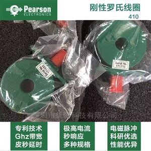 Pearson皮尔森刚性罗氏线圈4100