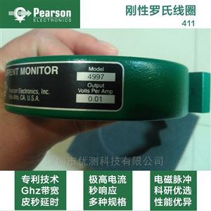 美国Pearson皮尔森电流传感器4997电流探头