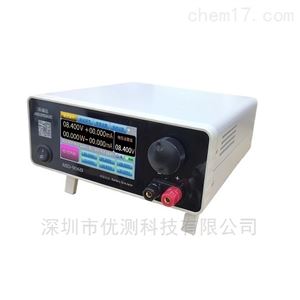 昂盛达模拟电池ASD-906B