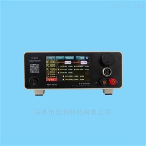 昂盛达多协议双向电源ASD-PD30