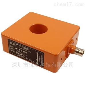 纳秒脉冲罗氏线圈HMR-25-1.5K250
