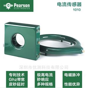 Pearson皮尔森电流传感器1010电流探头