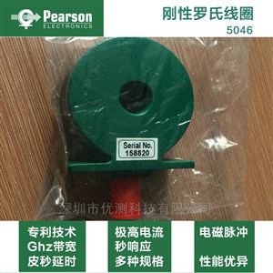 Pearson皮尔森电流互感器5046电流探头