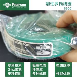 美国PEARSON皮尔森电流传感器6600电流探头