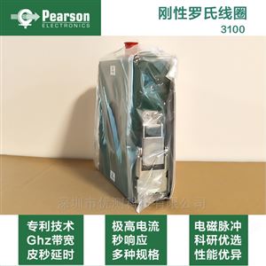 Pearson皮尔森电流探头3100 500A 7MHz