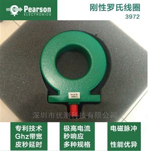 美国Pearson皮尔森电流传感器3972