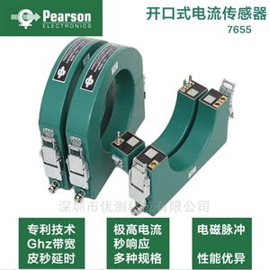 PEARSON皮尔森开口式刚性罗氏线圈7655