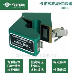 美国Pearson皮尔森卡钳式电流传感器5008C