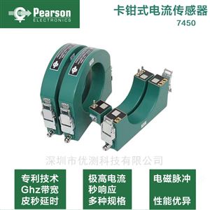 PEARSON皮尔森卡钳式电流传感器7450