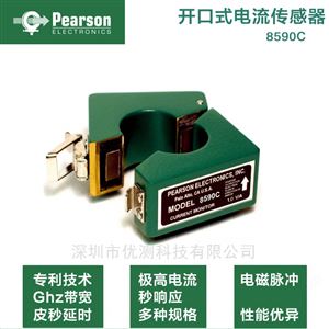 美国Pearson皮尔森卡钳式电流传感器8590C
