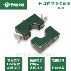美国Pearson皮尔森卡钳式电流传感器4688