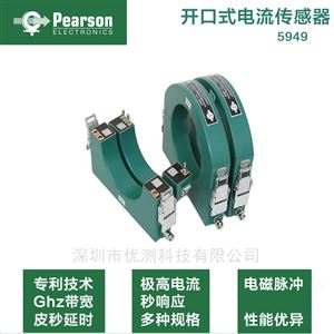 Pearson皮尔森卡钳式电流传感器5949