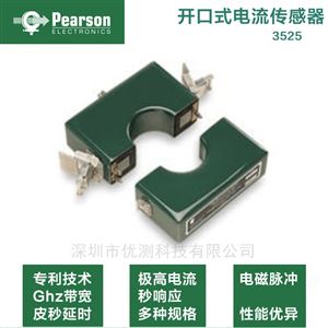 美国Pearson皮尔森开口式刚性罗氏线圈3525