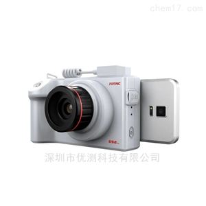 692ProFOTRIC 自动红外线热像测温仪