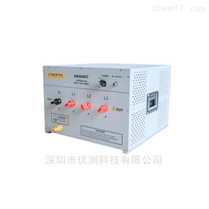EM5040DT三相人工电源网络/ LISN