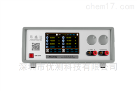昂盛达ASD932多功能电源