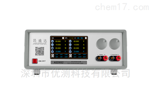 ASD932多功能电源