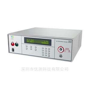 华仪电子耐压测试仪7470系列20kV