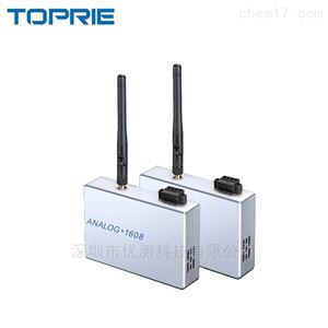 TOPRIE 拓普瑞 ZIGBEE-1608数据采集卡