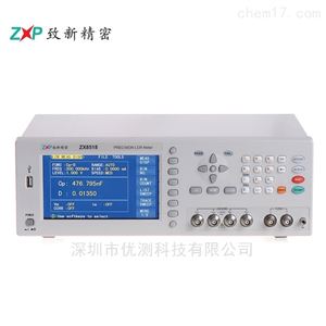 致新 ZX8518 精密LCR数字电桥