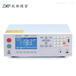 致新 ZX9320S-4四通道经济型绝缘耐压测试仪