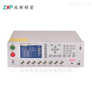 致新 ZX9501SA 绝缘耐压测试仪（带接触检查）