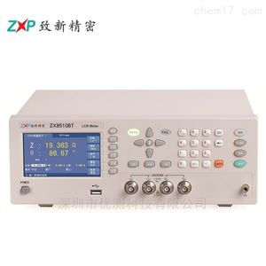 致新 ZX8510BT  ZX8517BT 简易数字电桥