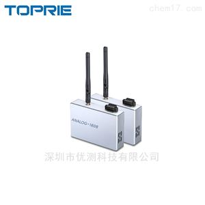 TOPRIE 拓普瑞 GPRS-1608数据采集卡