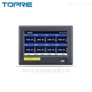 TOPRIE 拓普瑞 TP710物联网记录仪