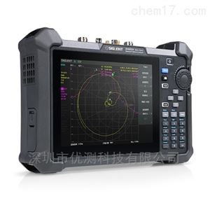国产便携式频谱仪SHA852A