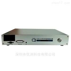 信号发生器JC8800