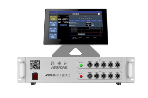 ASD928一体机图500.jpg