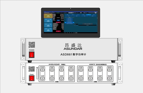 ASD873小图.jpg ASD873小图.jpg
