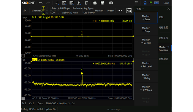 SHN900A频谱分析.png SHN900A频谱分析.png