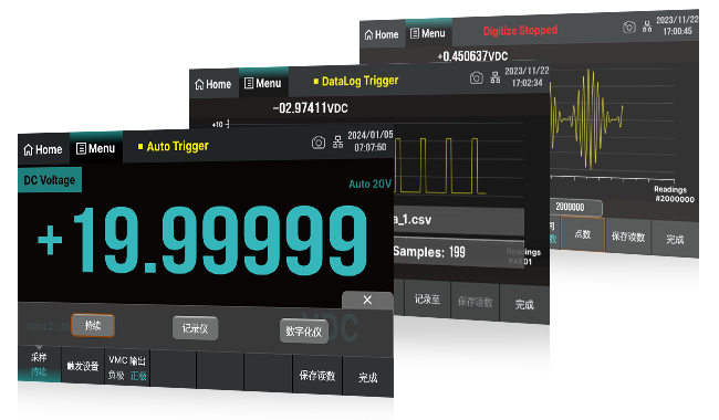 sdm650X380(1).png 六位半数字万用表SDM4065A-SC