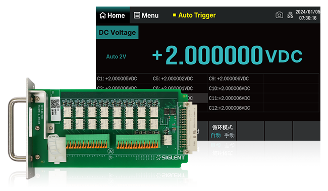 650X380-3.png 六位半数字万用表SDM4065A-SC