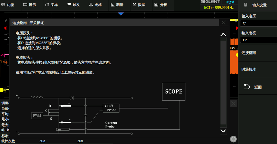 图7.png