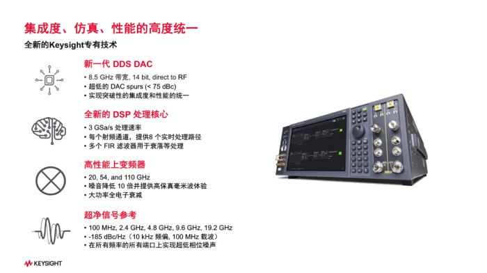 关键器件 副本.jpg 关键器件 副本.jpg