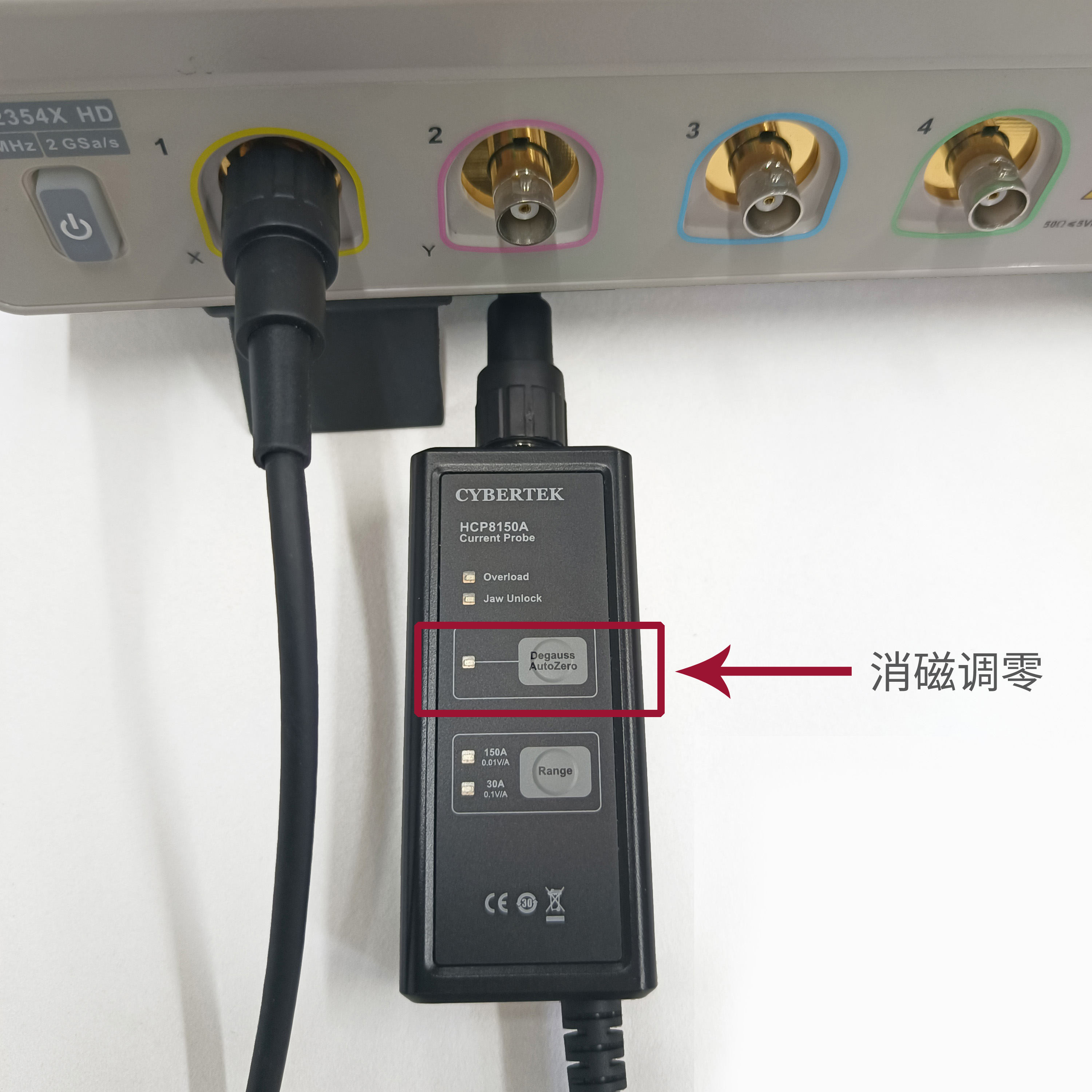 示波器探头 示波器探头