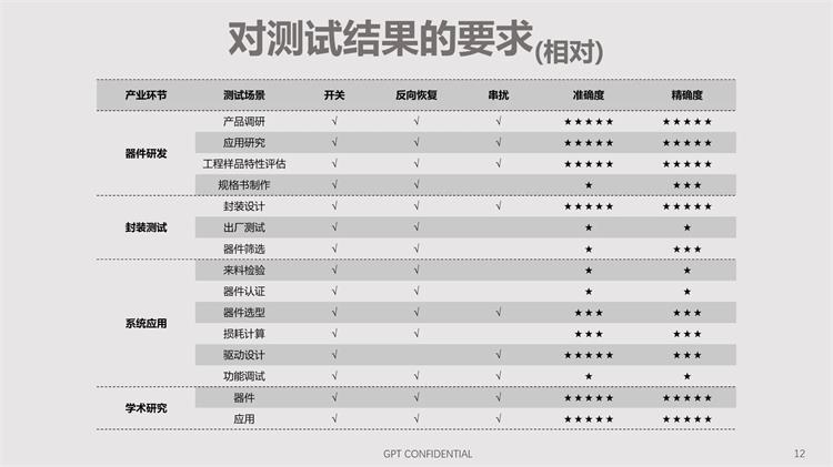 1672285162111475.jpg 0 (11).jpg