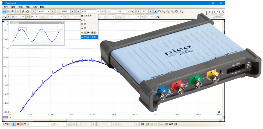 PicoScope 5000D系列示波器的产品介绍