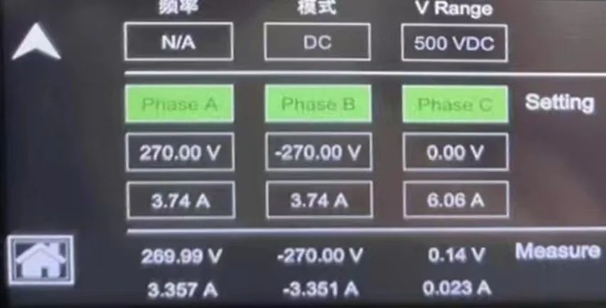 HDC测试高压高斜率交直流电源的产品介绍