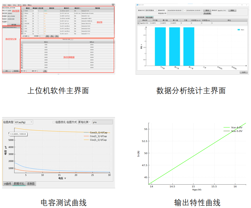 界面8.png