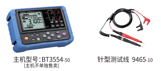 9465-10.png 电池测试仪应用于不间断电源检测方案