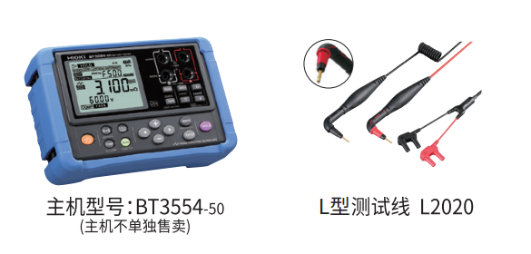 L2020.png 电池测试仪应用于不间断电源检测方案