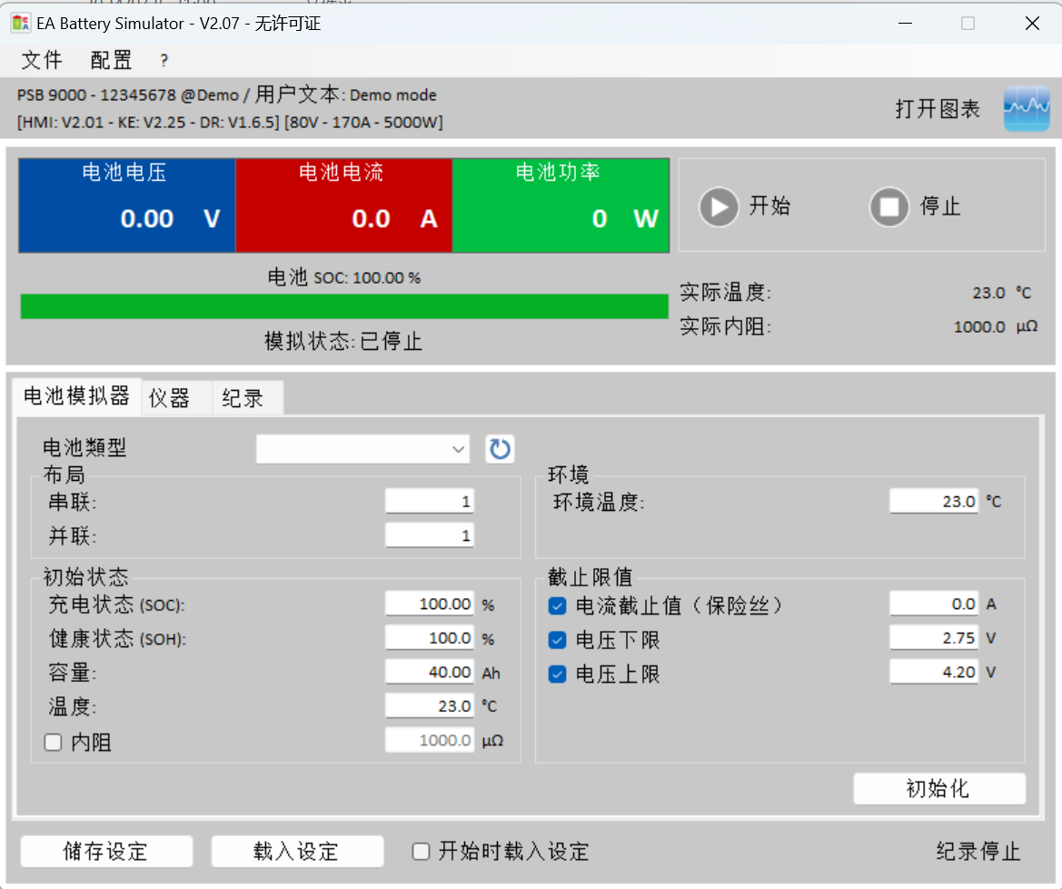 EA电池模拟器使用方法及应用场合