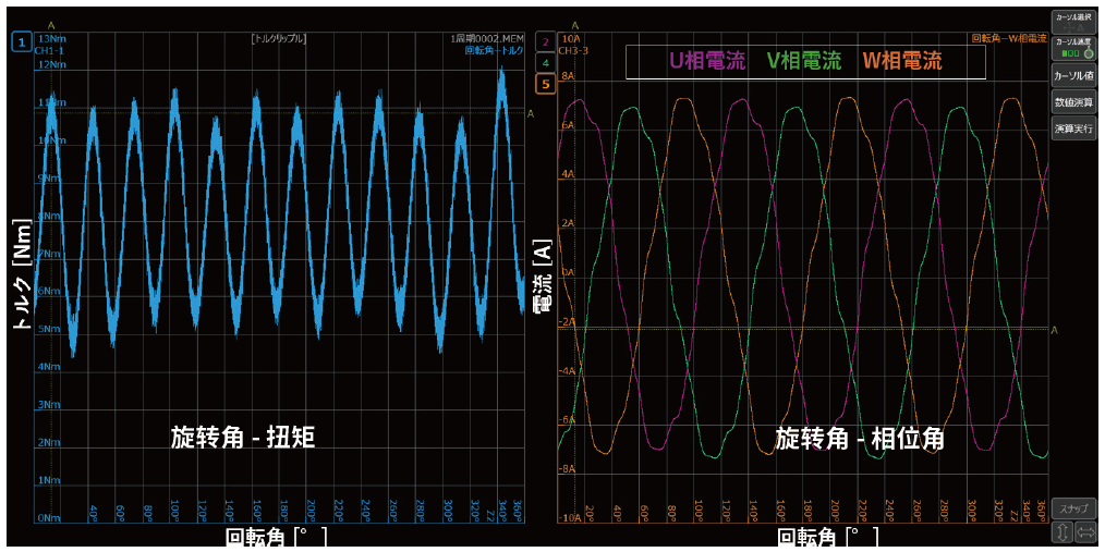相关性2.png