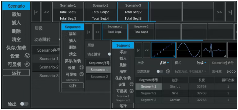 四通道任意波形发生器图8.png 四通道任意波形发生器图8.png